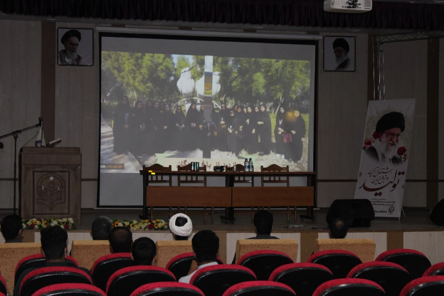 نشست صمیمی حضوری مدیریت امور پردیس های استان هرمزگان  با دانشجومعلمان 8