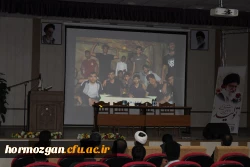 نشست صمیمی حضوری مدیریت امور پردیس های استان هرمزگان  با دانشجومعلمان 9