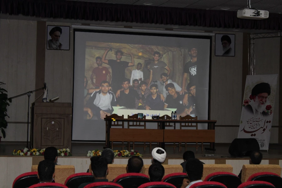 نشست صمیمی حضوری مدیریت امور پردیس های استان هرمزگان  با دانشجومعلمان 9