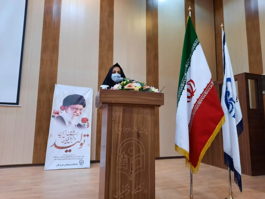 نشست صمیمی حضوری مدیریت امور پردیس های استان هرمزگان  با دانشجومعلمان 10