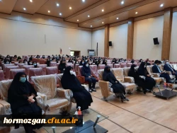 نشست صمیمی حضوری مدیریت امور پردیس های استان هرمزگان  با دانشجومعلمان 11