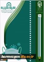 661322_3596668556_320_449