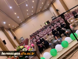 به مناسبت میلاد کریم اهل بیت امام حسن مجتبی (ع)  2