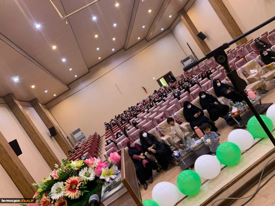 به مناسبت میلاد کریم اهل بیت امام حسن مجتبی (ع)  2