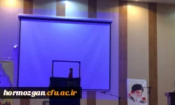 به مناسبت میلاد کریم اهل بیت امام حسن مجتبی (ع)  3