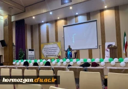 به مناسبت میلاد کریم اهل بیت امام حسن مجتبی (ع)  4