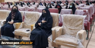 دانشگاه فرهنگیان هرمزگان خبرداد :

برگزاری کارگاه خود مراقبتی