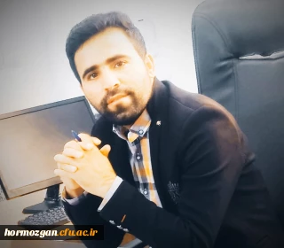 گفتاری ازآقای مجید علی زاده ،دانش آموخته ممتاز رشته علوم تربیتی دانشگاه فرهنگیان هرمزگان (ورودی 91) و فعال حوزه فرهنگی،اجتماعی در دوره دانشجویی