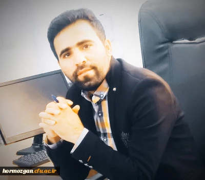 گفتاری ازآقای مجید علی زاده ،دانش آموخته ممتاز رشته علوم تربیتی دانشگاه فرهنگیان هرمزگان (ورودی 91) و فعال حوزه فرهنگی،اجتماعی در دوره دانشجویی