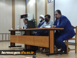  توسط انجمن اسلامی دانشجویان دانشگاه فرهنگیان هرمزگان 2