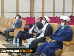  توسط انجمن اسلامی دانشجویان دانشگاه فرهنگیان هرمزگان 3
