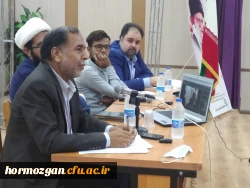  توسط انجمن اسلامی دانشجویان دانشگاه فرهنگیان هرمزگان 4