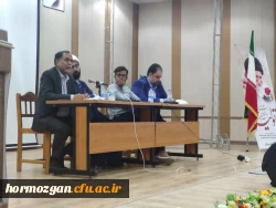  توسط انجمن اسلامی دانشجویان دانشگاه فرهنگیان هرمزگان 5