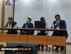  توسط انجمن اسلامی دانشجویان دانشگاه فرهنگیان هرمزگان 8