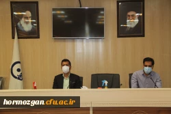 دومین نشست شورای آموزشی دانشگاه فرهنگیان هرمزگان 5