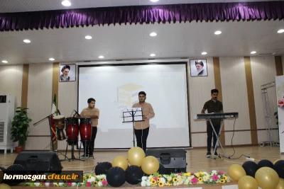  انجمن اسلامی دانشگاه فرهنگیان برگزار کرد :

جشن هفته بزرگداشت مقام معلم 