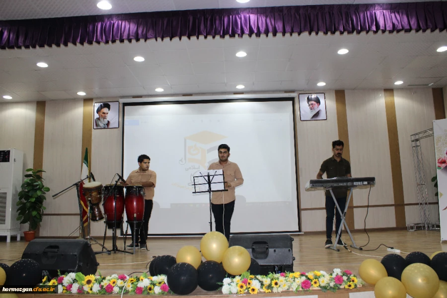 جشن هفته بزرگداشت مقام معلم  2