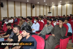 جشن هفته بزرگداشت مقام معلم  3