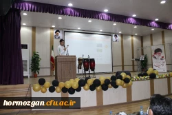 جشن هفته بزرگداشت مقام معلم  4