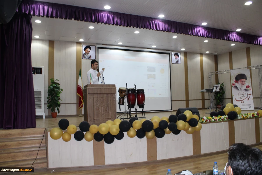 جشن هفته بزرگداشت مقام معلم  4