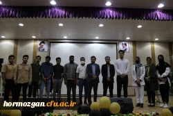 جشن هفته بزرگداشت مقام معلم  8