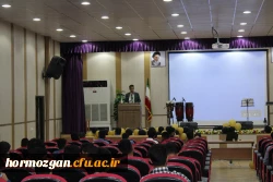 جشن هفته بزرگداشت مقام معلم  9