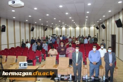 جشن هفته بزرگداشت مقام معلم  10