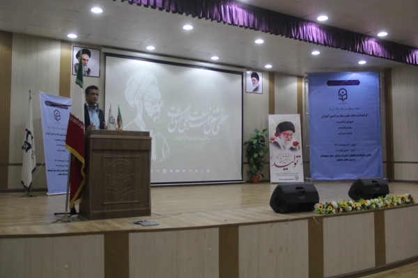 آیین گرامیداشت دهه سرآمدی آموزش در دانشگاه فرهنگیان هرمزگان 4