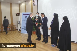 آیین گرامیداشت دهه سرآمدی آموزش در دانشگاه فرهنگیان هرمزگان 6