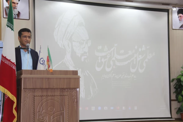 آیین گرامیداشت دهه سرآمدی آموزش در دانشگاه فرهنگیان هرمزگان 8