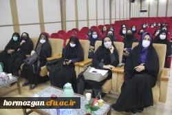 آیین گرامیداشت دهه سرآمدی آموزش در دانشگاه فرهنگیان هرمزگان 9