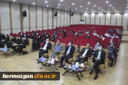 آیین گرامیداشت دهه سرآمدی آموزش در دانشگاه فرهنگیان هرمزگان 7