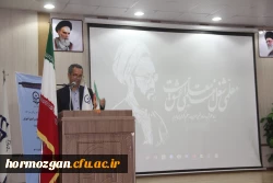 آیین گرامیداشت دهه سرآمدی آموزش در دانشگاه فرهنگیان هرمزگان 10