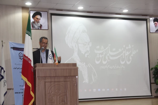 آیین گرامیداشت دهه سرآمدی آموزش در دانشگاه فرهنگیان هرمزگان 10