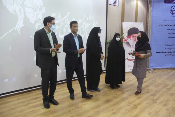 آیین گرامیداشت دهه سرآمدی آموزش در دانشگاه فرهنگیان هرمزگان 12