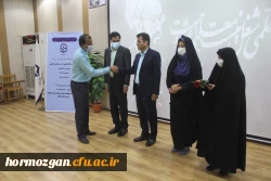 آیین گرامیداشت دهه سرآمدی آموزش در دانشگاه فرهنگیان هرمزگان 14