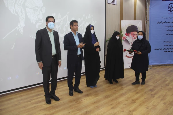 آیین گرامیداشت دهه سرآمدی آموزش در دانشگاه فرهنگیان هرمزگان 15