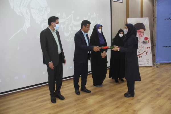 آیین گرامیداشت دهه سرآمدی آموزش در دانشگاه فرهنگیان هرمزگان 16