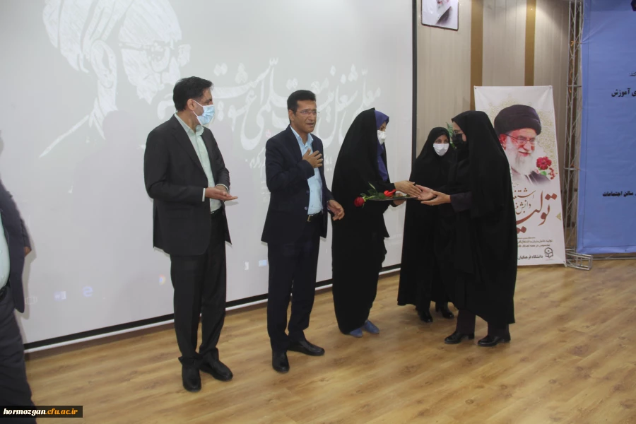 آیین گرامیداشت دهه سرآمدی آموزش در دانشگاه فرهنگیان هرمزگان 17