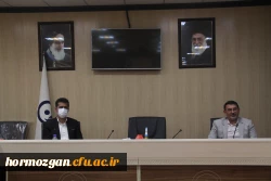 نشست تخصصی دهه سرآمدی آموزش در دانشگاه فرهنگیان هرمزگان 4