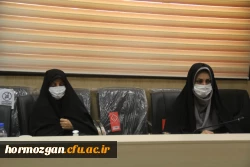 نشست تخصصی دهه سرآمدی آموزش در دانشگاه فرهنگیان هرمزگان 5