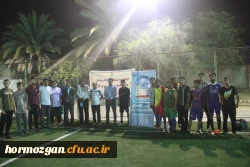 اختتامیه مسابقات فوتبال جام رمضان و هفته سراهای دانشجویی به  ( روایت تصویر ) 9