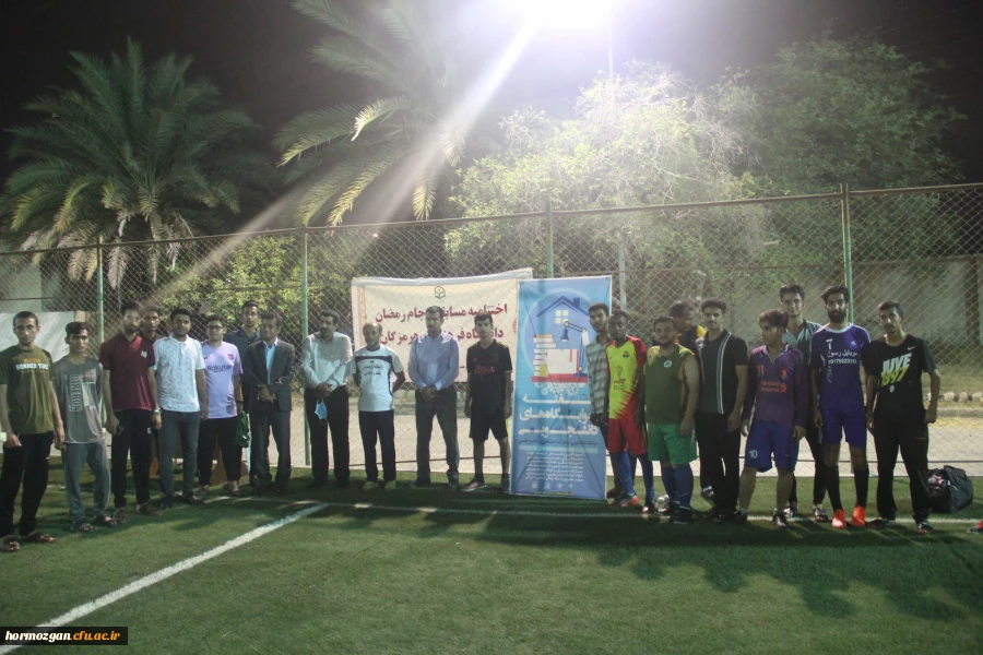 اختتامیه مسابقات فوتبال جام رمضان و هفته سراهای دانشجویی به  ( روایت تصویر ) 9