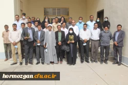 تجلیل از همکاران بازنشسته سال 1400 و 1401  دانشگاه فرهنگیان هرمزگان 2