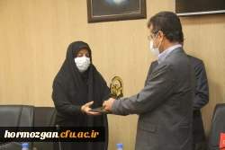 تجلیل از همکاران بازنشسته سال 1400 و 1401  دانشگاه فرهنگیان هرمزگان 6