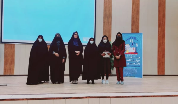 مراسم گرامیداشت هفته سراهای دانشجویی در پردیس فاطمه الزهرا(س)بندرعباس 2