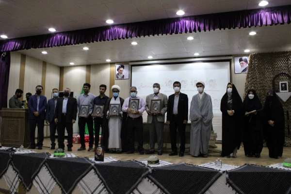 یادواره شهدای دانشجومعلم در دانشگاه فرهنگیان هرمزگان 3