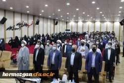 یادواره شهدای دانشجومعلم در دانشگاه فرهنگیان هرمزگان 4