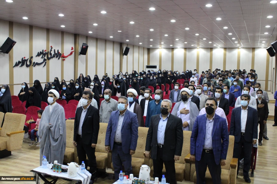 یادواره شهدای دانشجومعلم در دانشگاه فرهنگیان هرمزگان 4