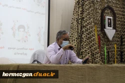 یادواره شهدای دانشجومعلم در دانشگاه فرهنگیان هرمزگان 5